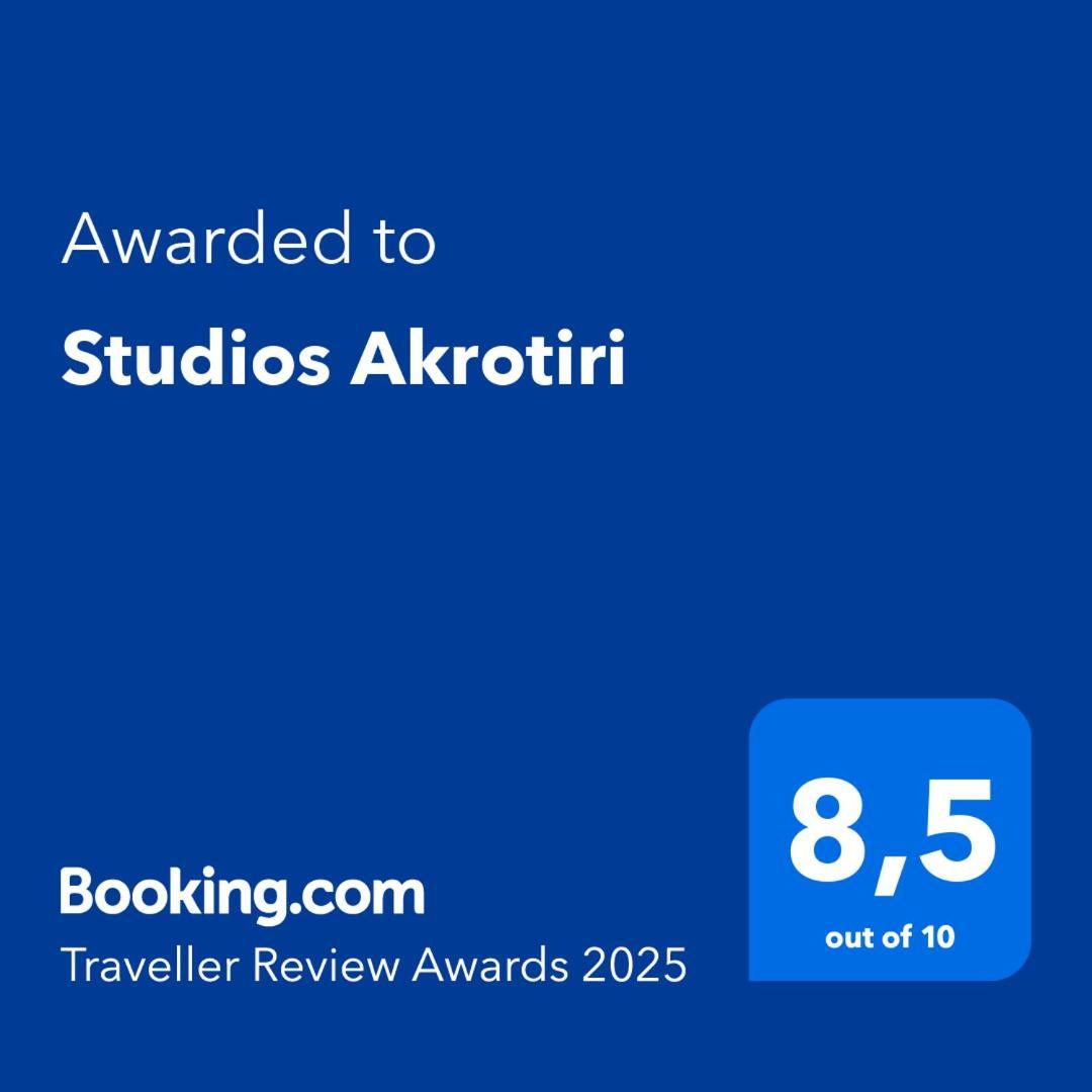 Appartement Akrotiri Mytilíni
